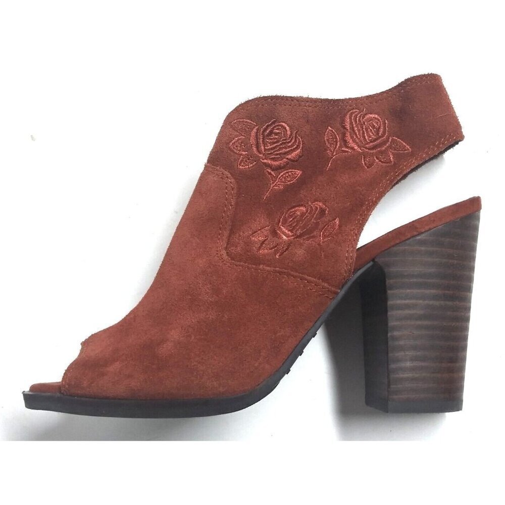 Lucky Brand Sandals 7.5M Listana Suede Embroidered Peep Toe Brown heels zippered